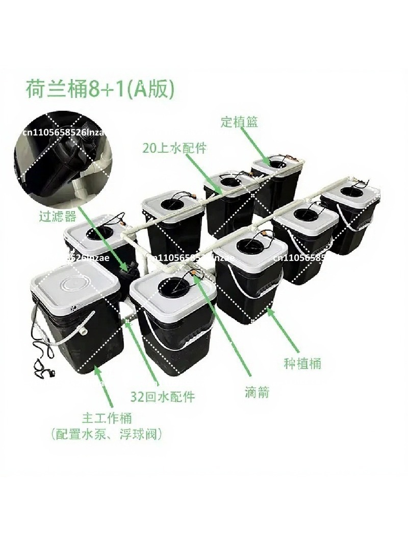 Sistema Hidropônico RDWC 4+1 8 - Hydroponic Kit avaliação e preço