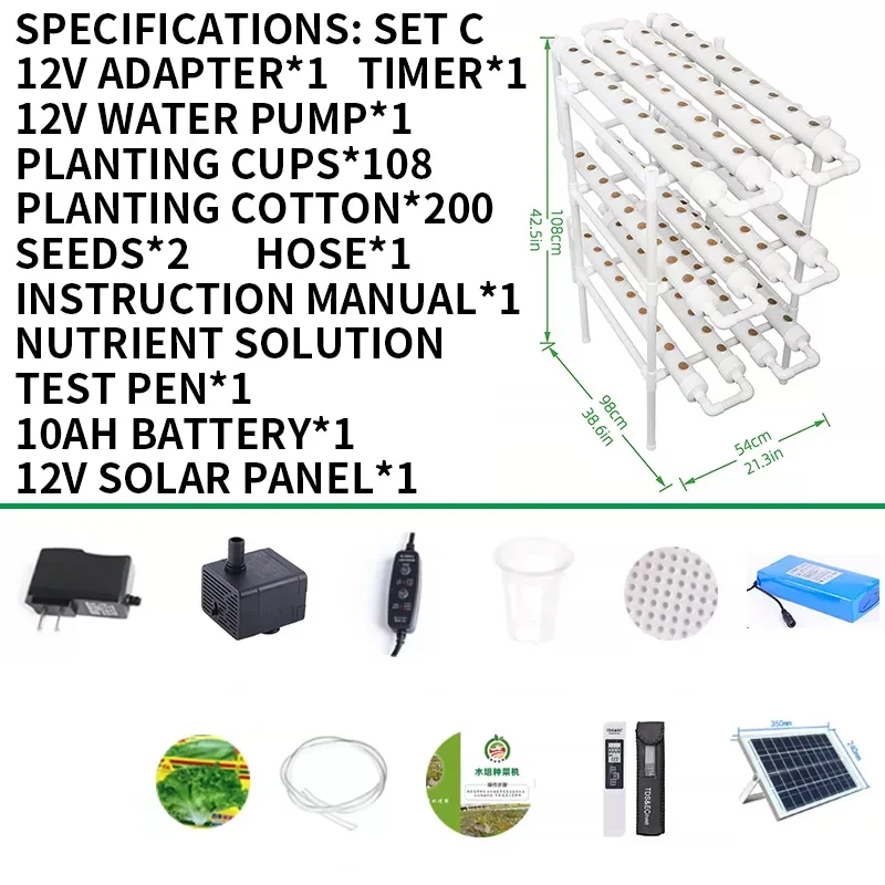 Kit de sistema de cultivo sem  - Hydroponic Kit avaliação e preço